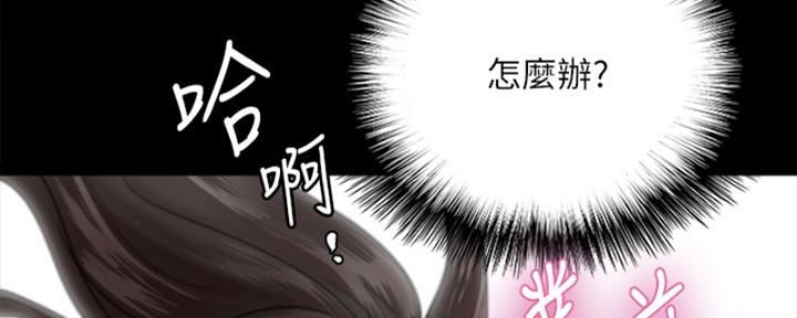第40话94