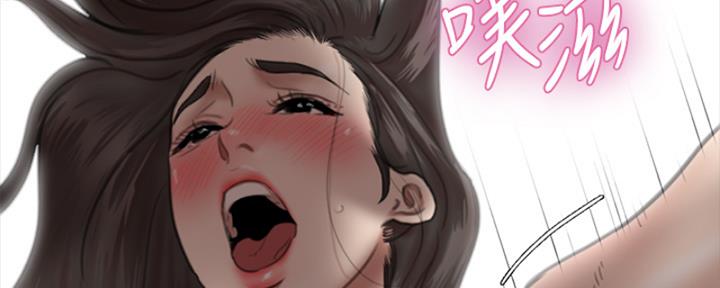 第40话95