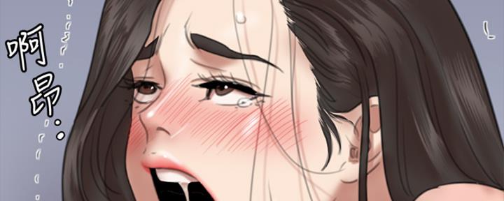 第40话99