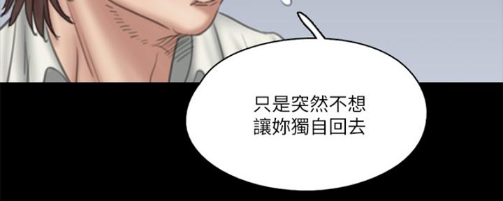 第39话101