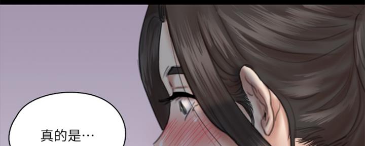第39话102
