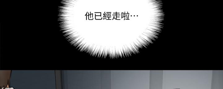 第39话16