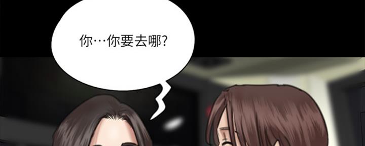 第39话32