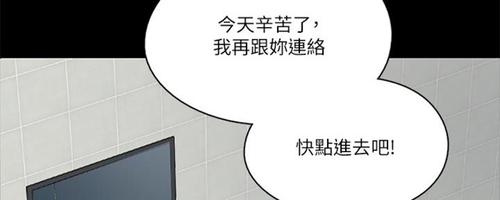 第39话42