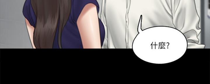 第39话47