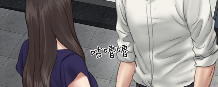 第39话53