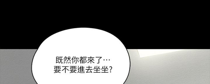 第39话59