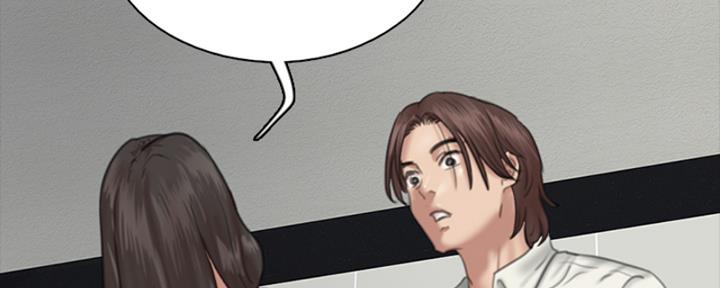 第39话60