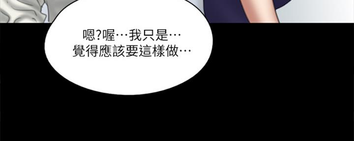 第39话95