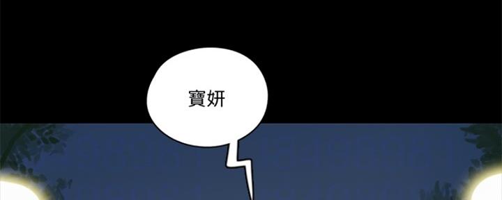 第38话88