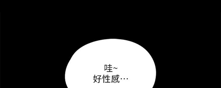 第37话59