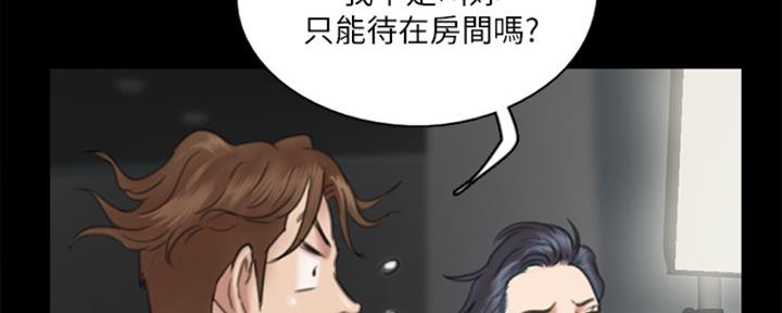 第37话63