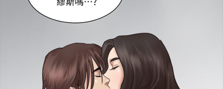 第37话67