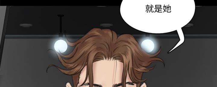 第37话70