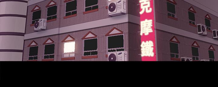 第37话90