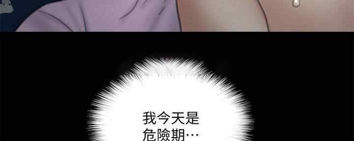 第34话101