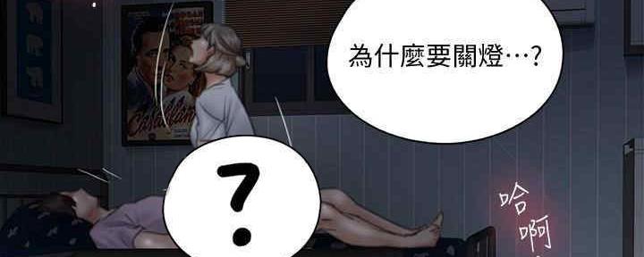 第34话13