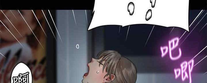 第34话16