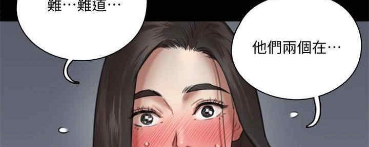 第34话19