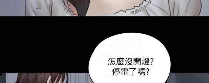 第34话21