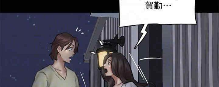第34话25