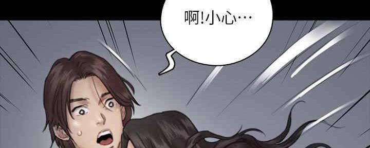 第34话30