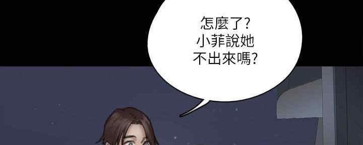 第34话42