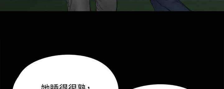 第34话52