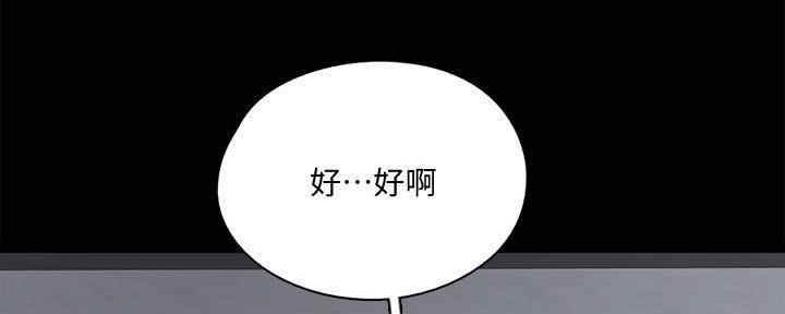 第34话63