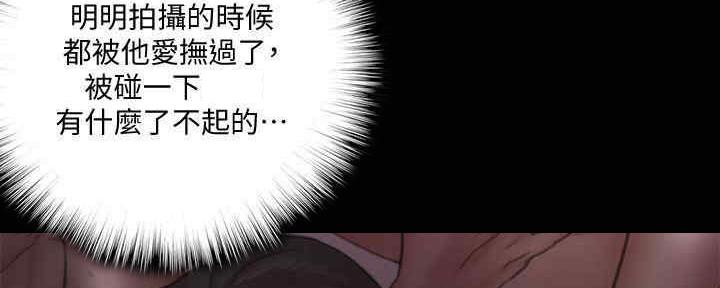 第34话71
