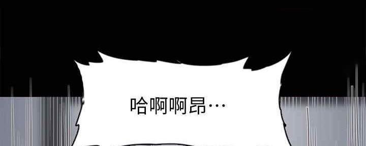 第34话78