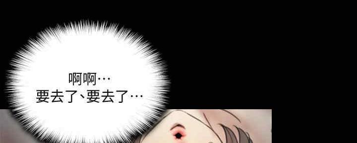 第34话82
