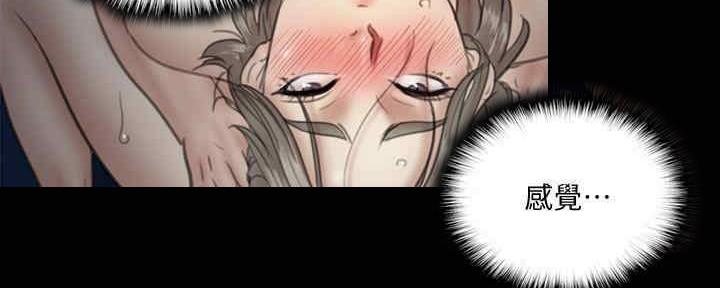 第34话83