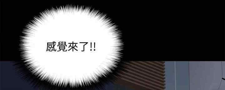 第34话85