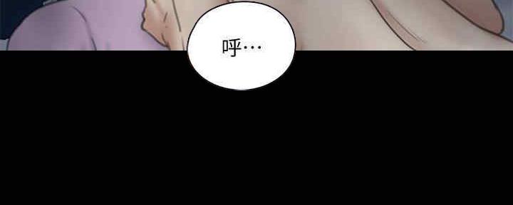 第34话97