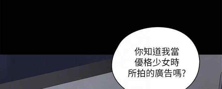 第33话16