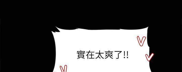 第33话47