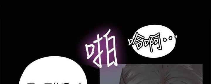 第33话72