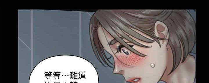 第33话79