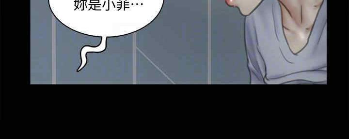 第33话80