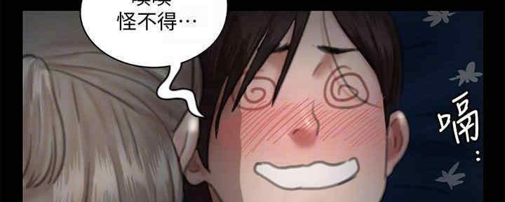 第33话85