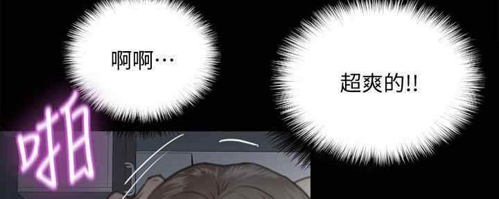 第33话91