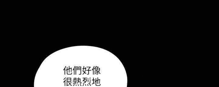 第32话115