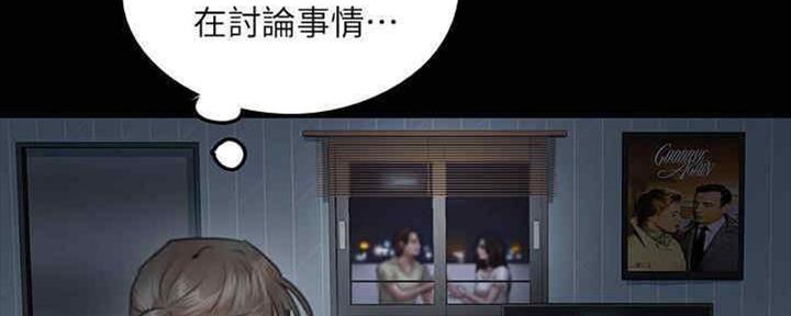 第32话116