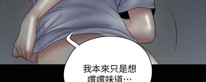 第32话132