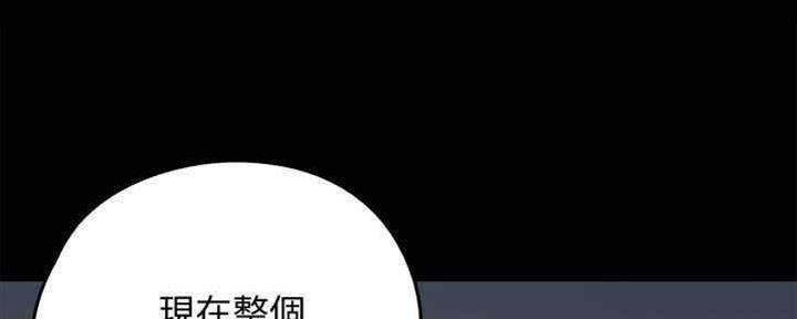 第32话134
