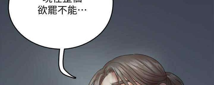 第32话135