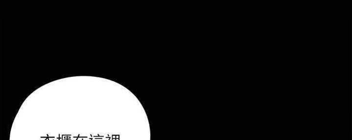 第32话17
