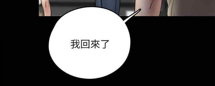第32话20