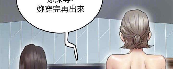 第32话30